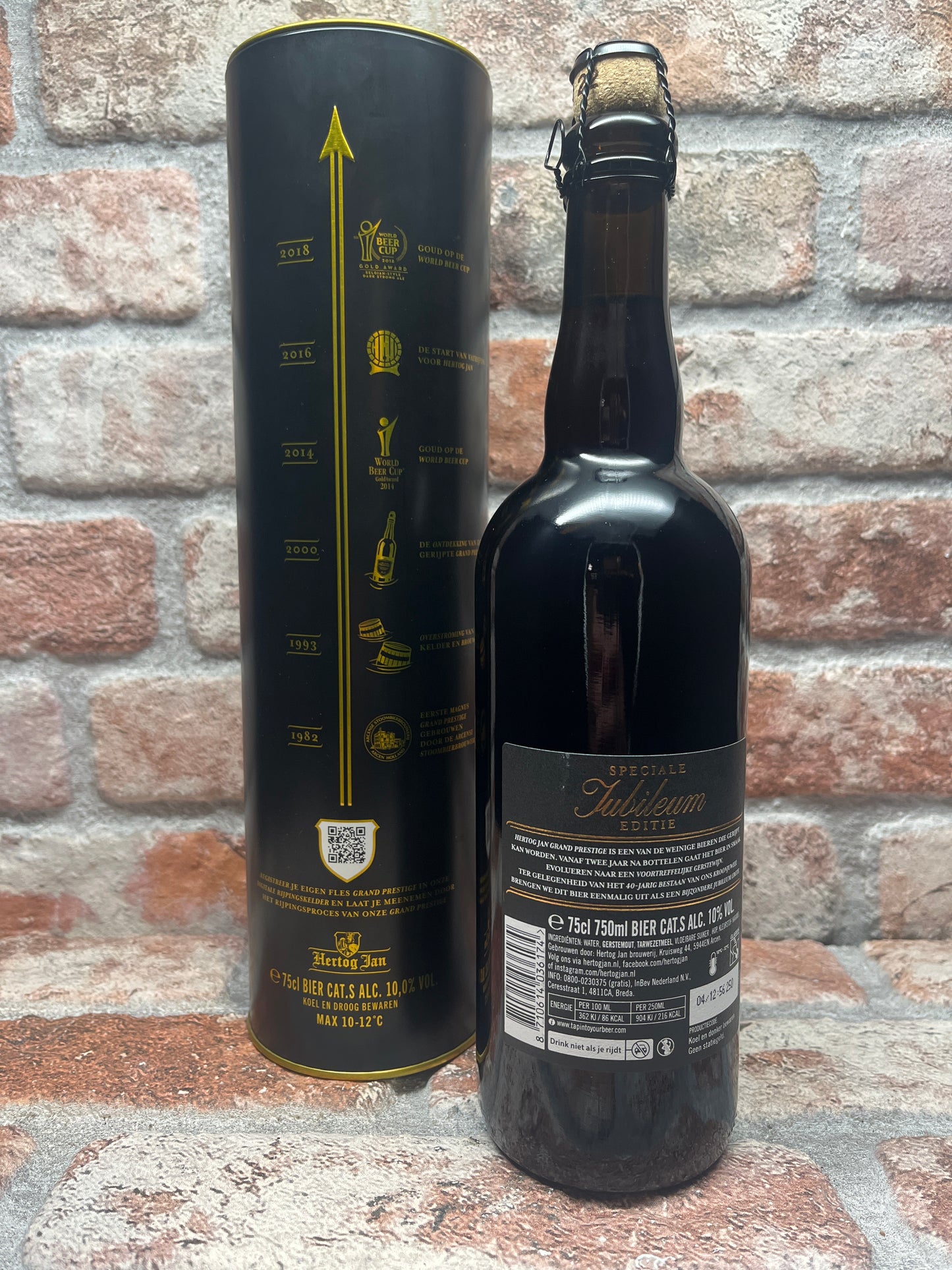 Hertog Jan Grand Prestige Anniversary 2022 Barleywine - 75 CL