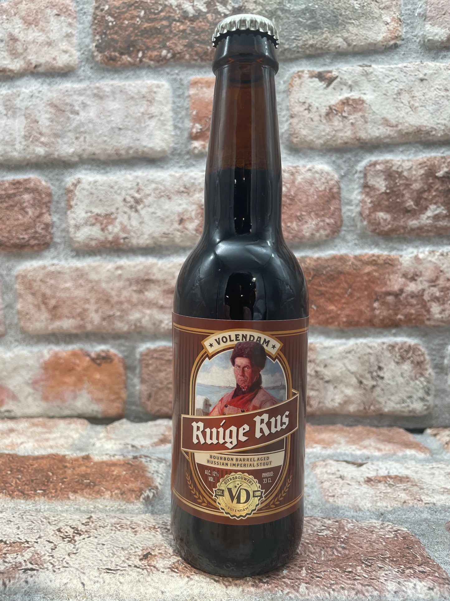 Bierbrouwerij VD Ruige Rus Bourbon BA Berging Brouwerij Stout - 33 CL