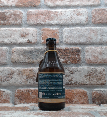 Chimay Biondo Forte 2021 - 33 CL