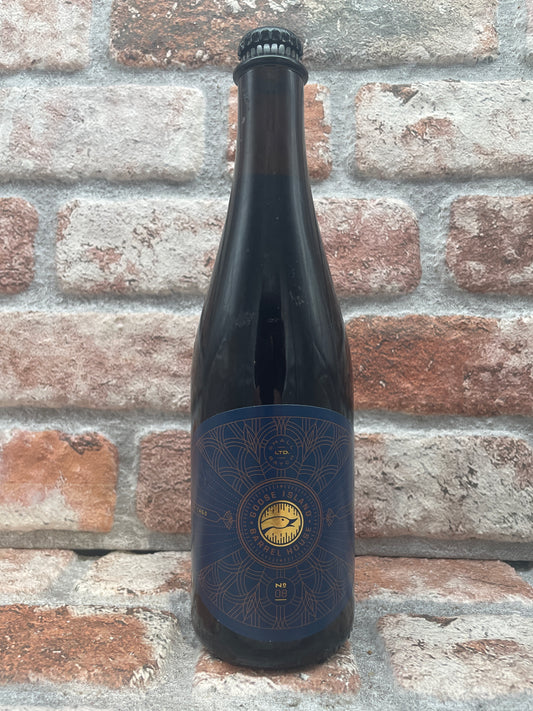 Goose Island Small Batch No. 8: Belgian Style Quad Aged In Rum Barrels Quadrupel - 47.3 CL (1 pint)