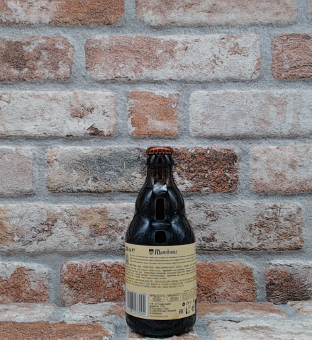 Maredsous Brunetta - 33 CL