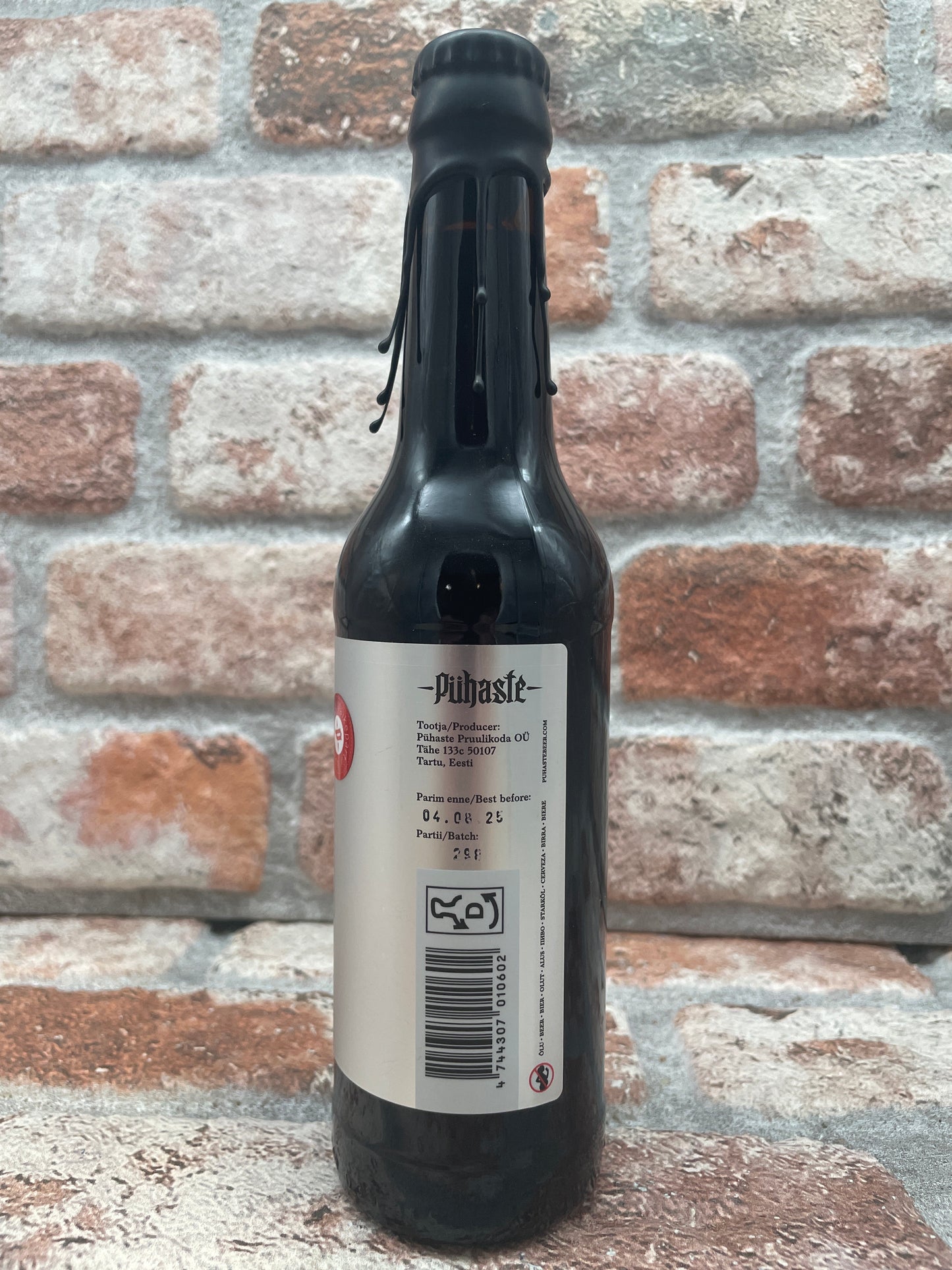 Pühaste Tumeaine Laphroaig BA (Serie Argento) 2020 Stout - 33 CL