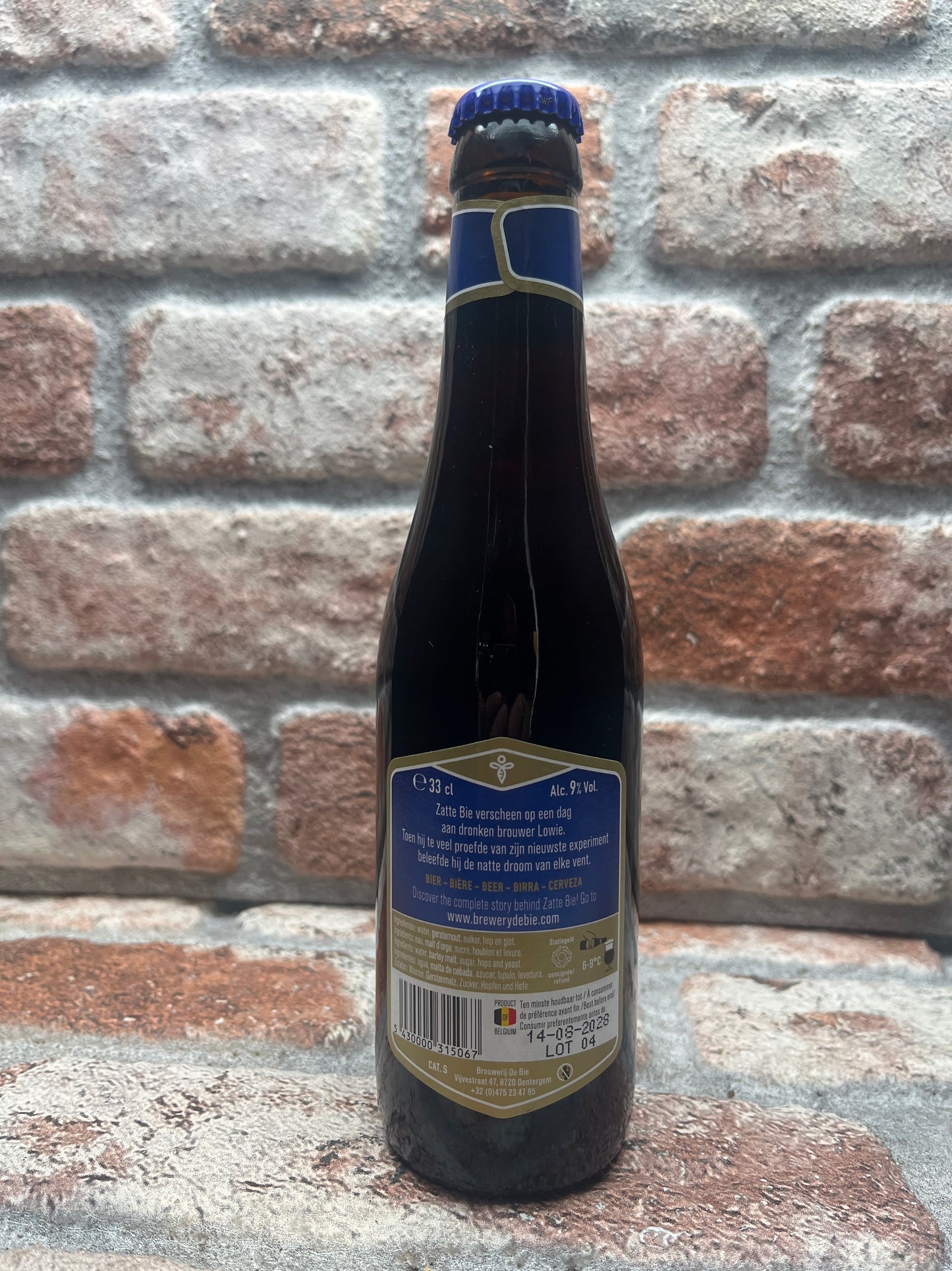 Biewry The Bat Oe Obed Obed Opserepe - 33 CL