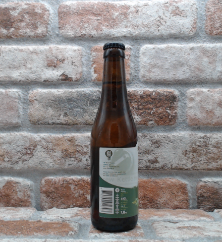 100 Watt Ai Pulsanti IPA - 33 CL