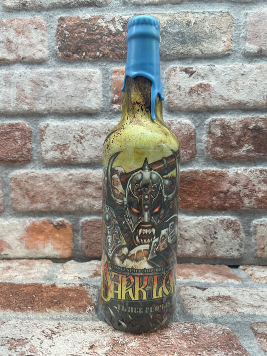 3 Floyds Dark Lord 2021 Stout - 47.3 CL (1 pint)