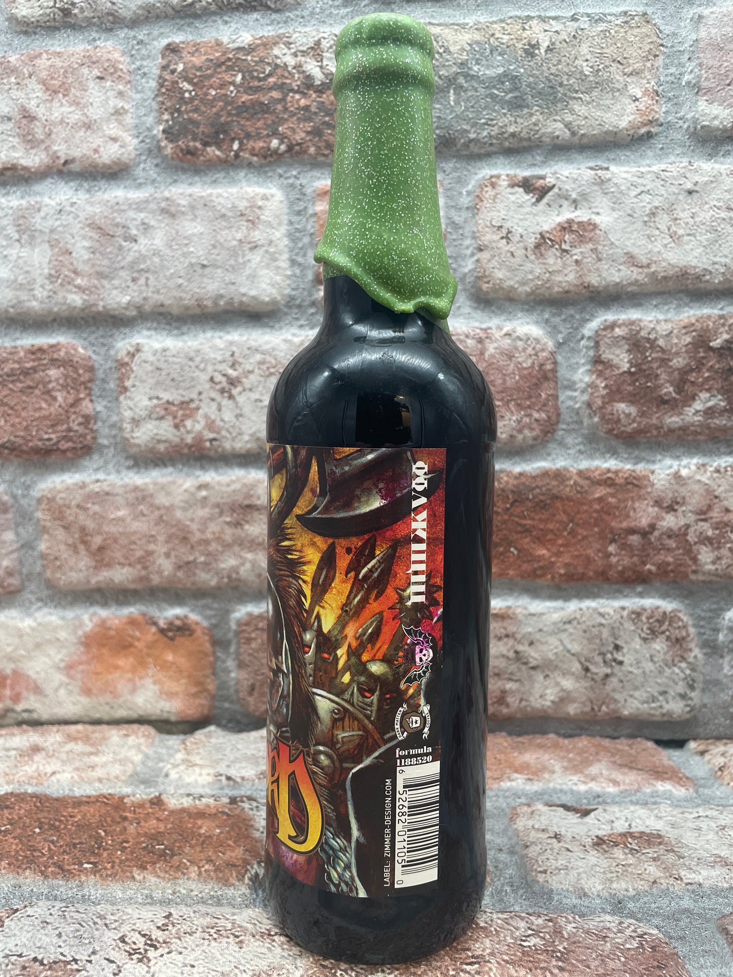 3 Floyds Dark Lord 2017 Stout - 47.3 CL (1 pinta)