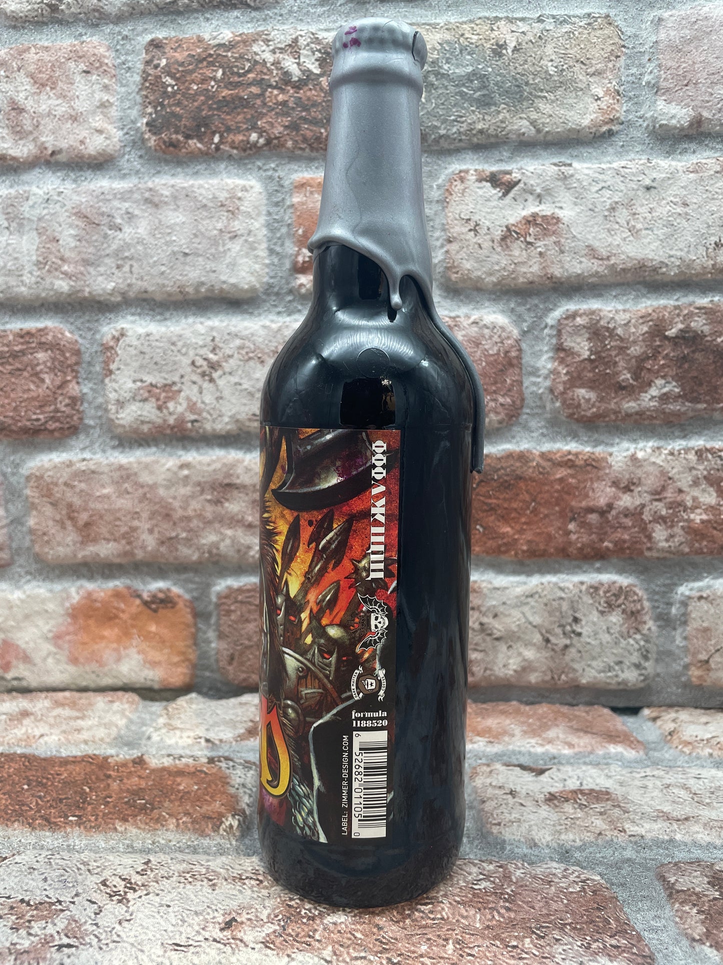 3 Floyds Dark Lord 2018 Stout - 47.3 CL (1 pinta)