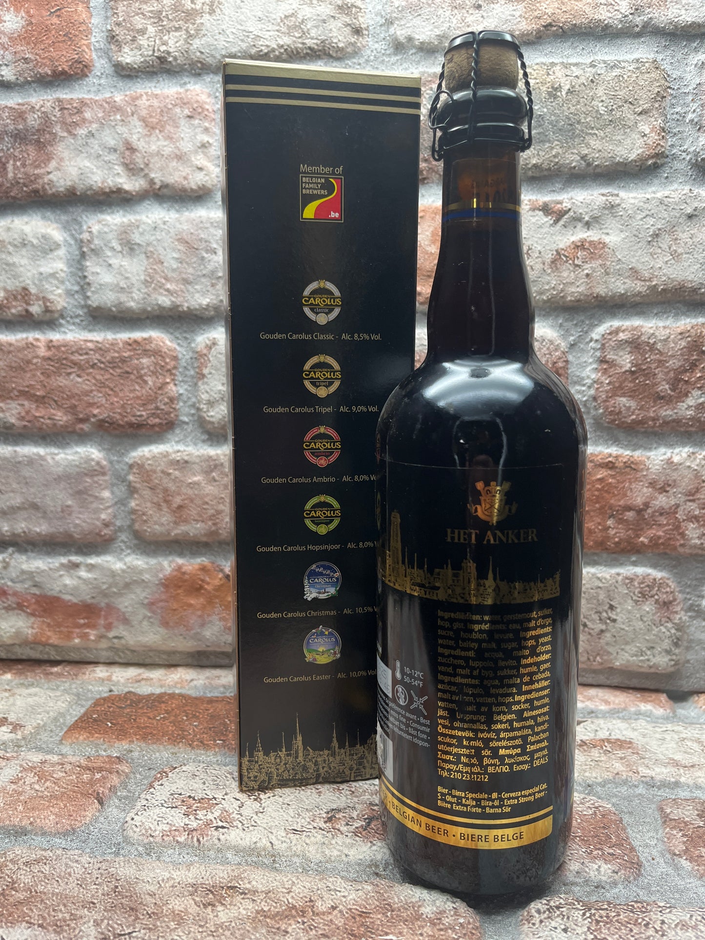 Golden Carolus Cuvée van de Keiser 2015 Quadrupel - 75 CL