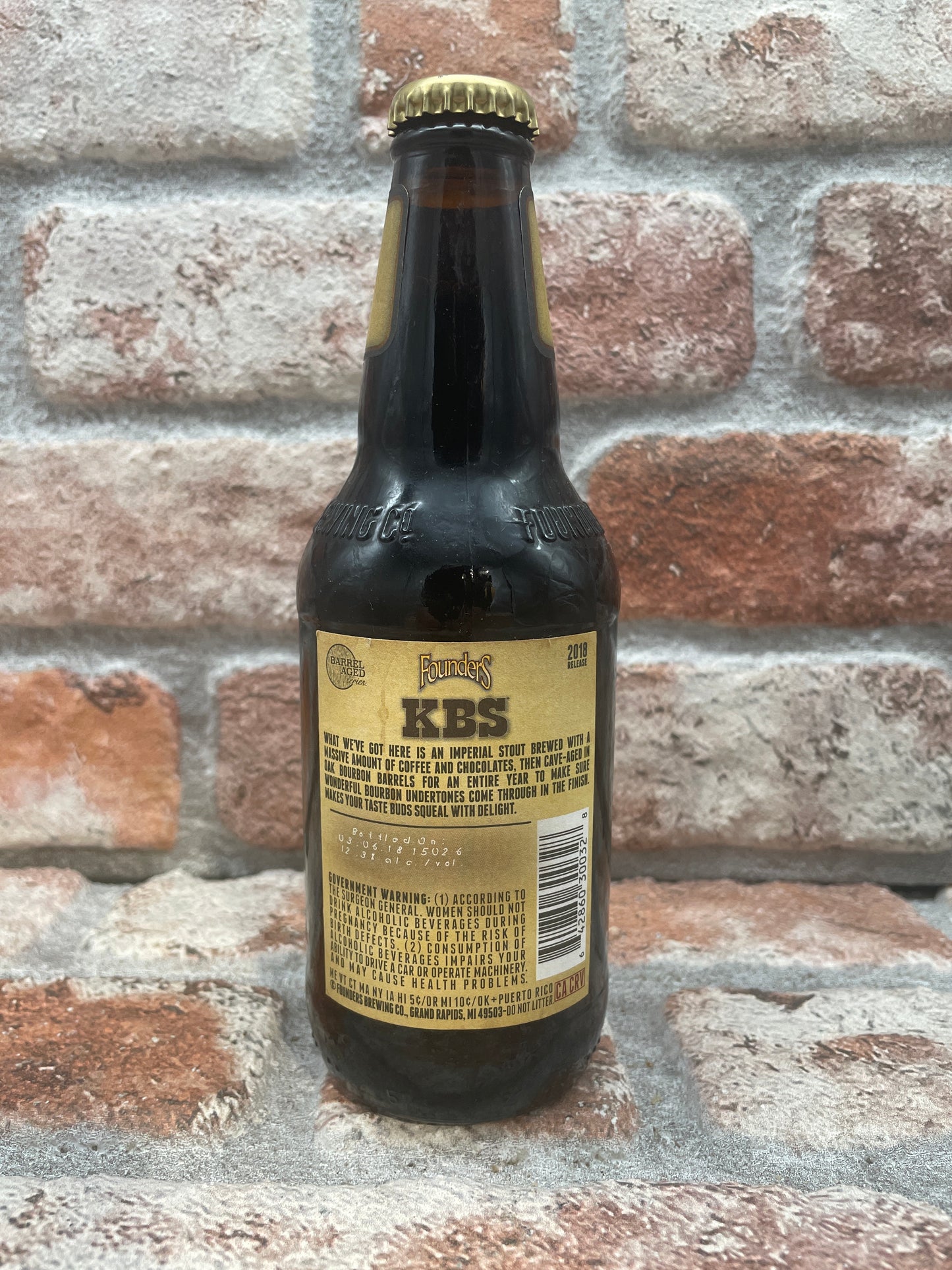 Founders Kentucky Breakfast Stout (KBS) 2018 Stout - 35 CL