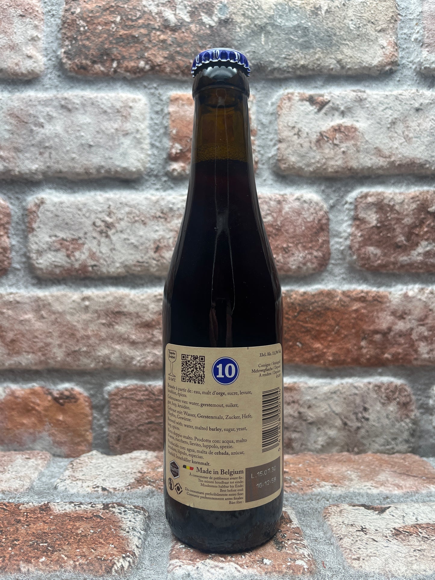 Trappisti di Rochefort 10 Quadrupel - 33 CL