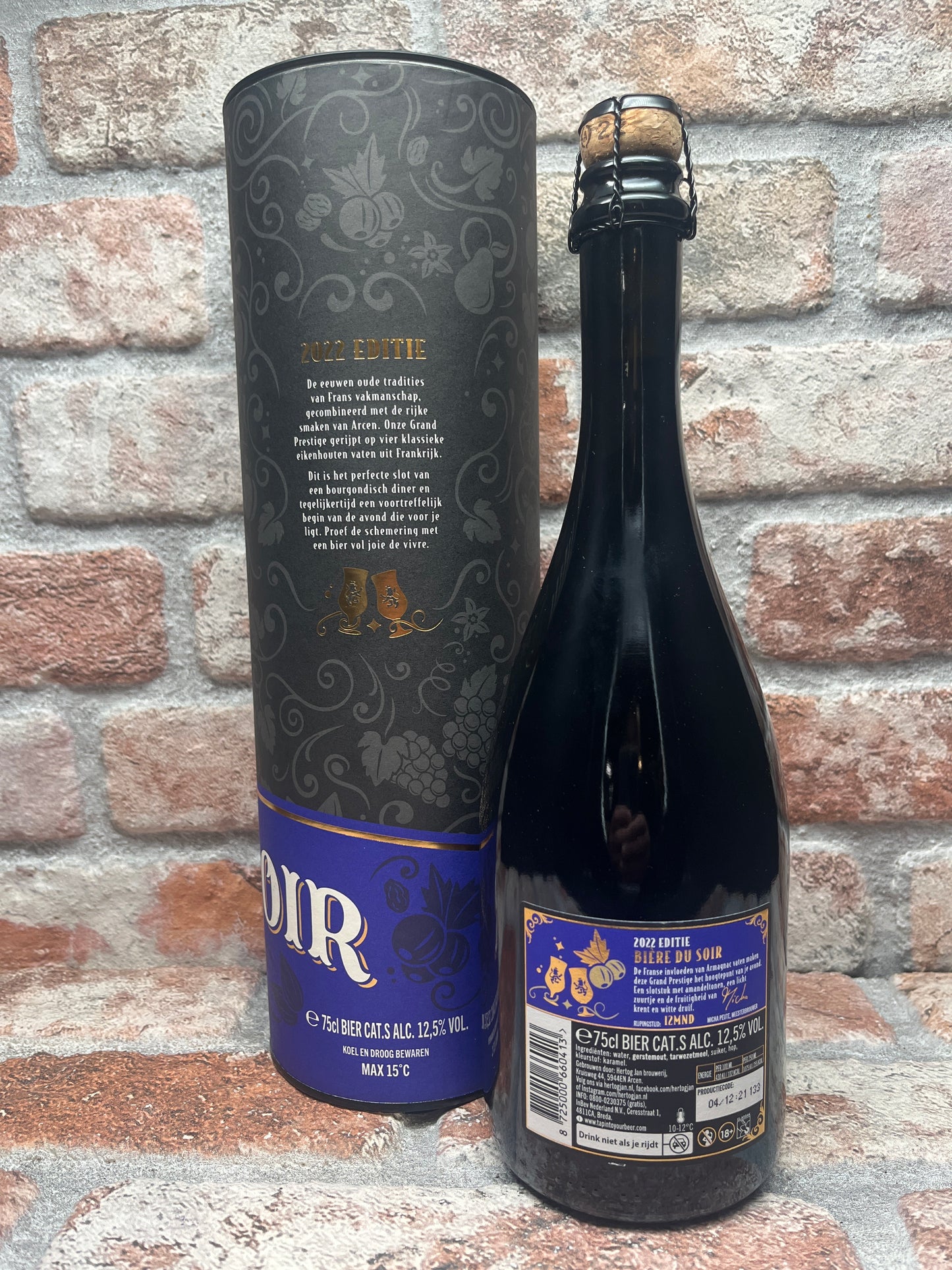 Hertog Jan Grand Prestige Armagnac invecchiato in botte 2022 Barleywine - 75 CL
