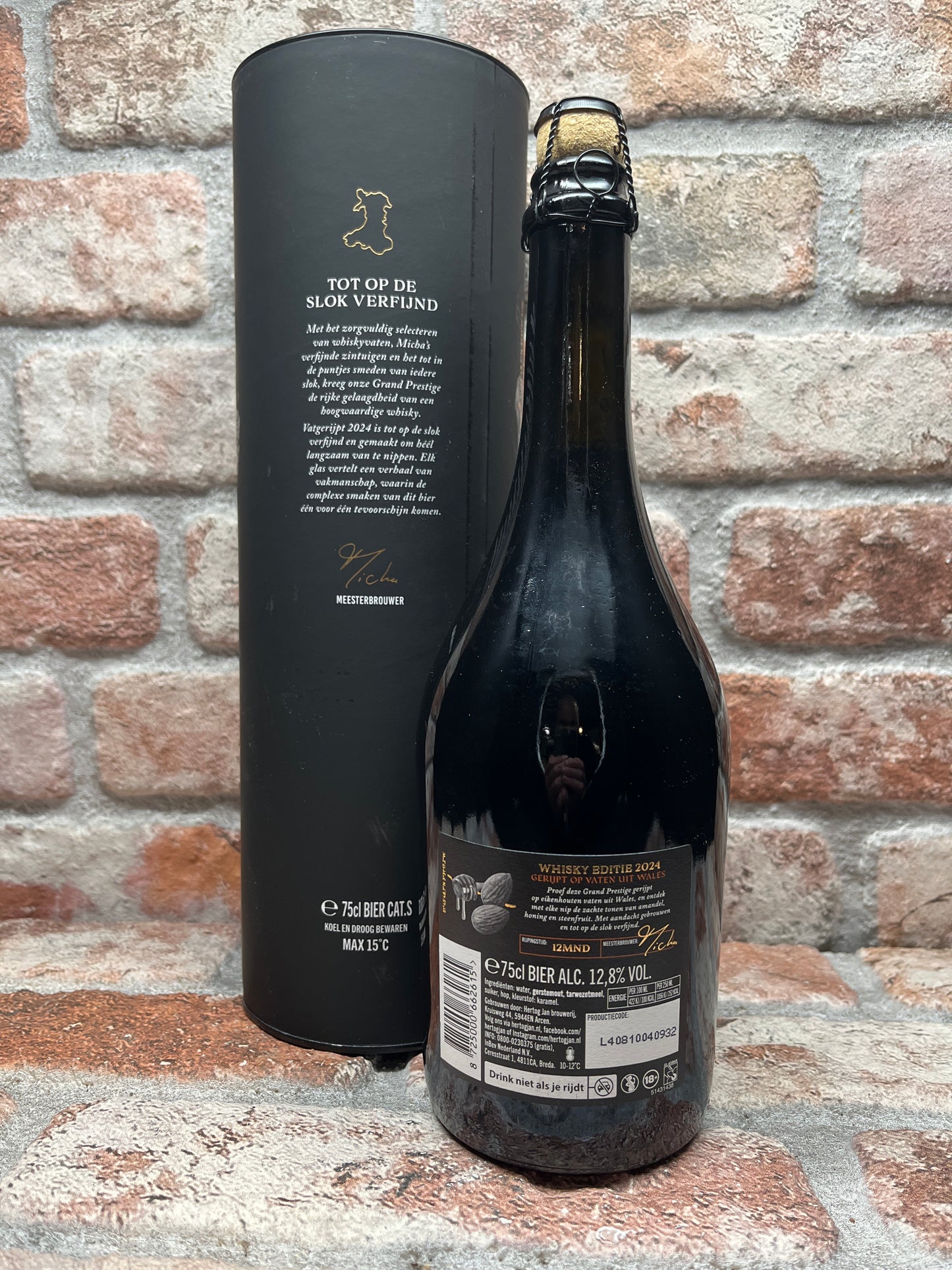 Hertog Jan Grand Prestige Galles maturato in botte Barleywine 2024 - 75 CL