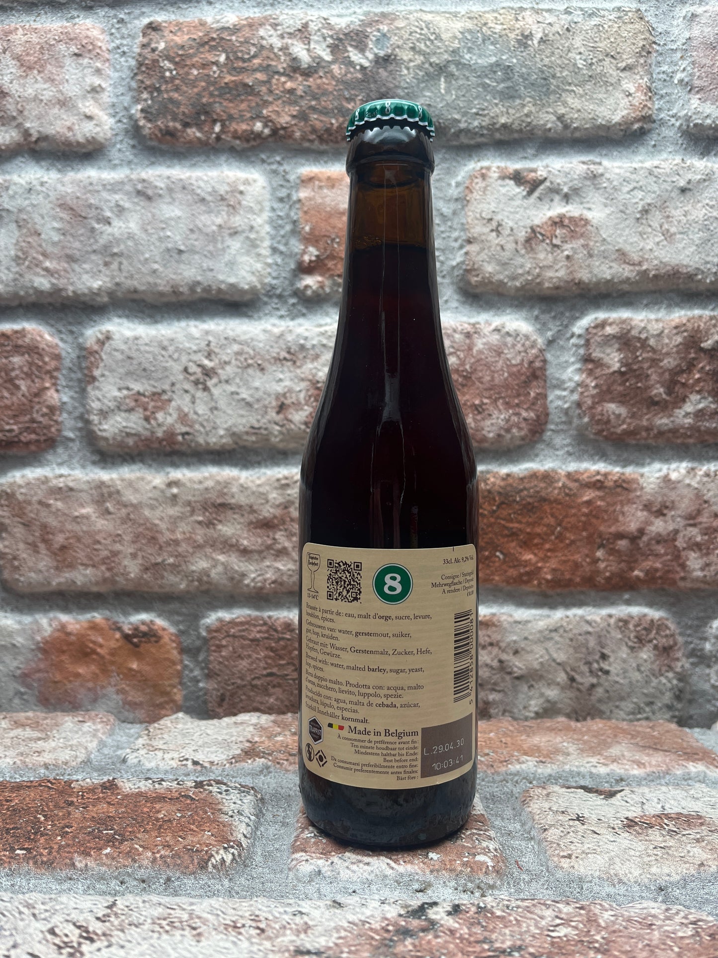 Trappisti Rochefort 8 Tripel - 33 CL