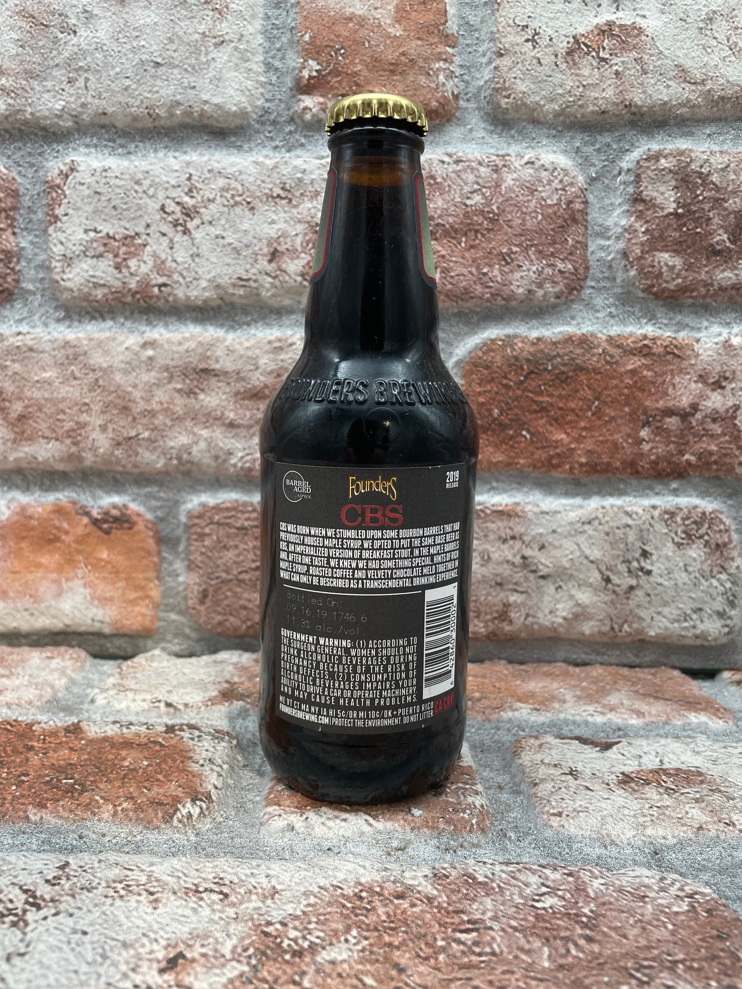 Founders Canadian Breakfast Stout (CBS) 2019 Stout - 35 CL
