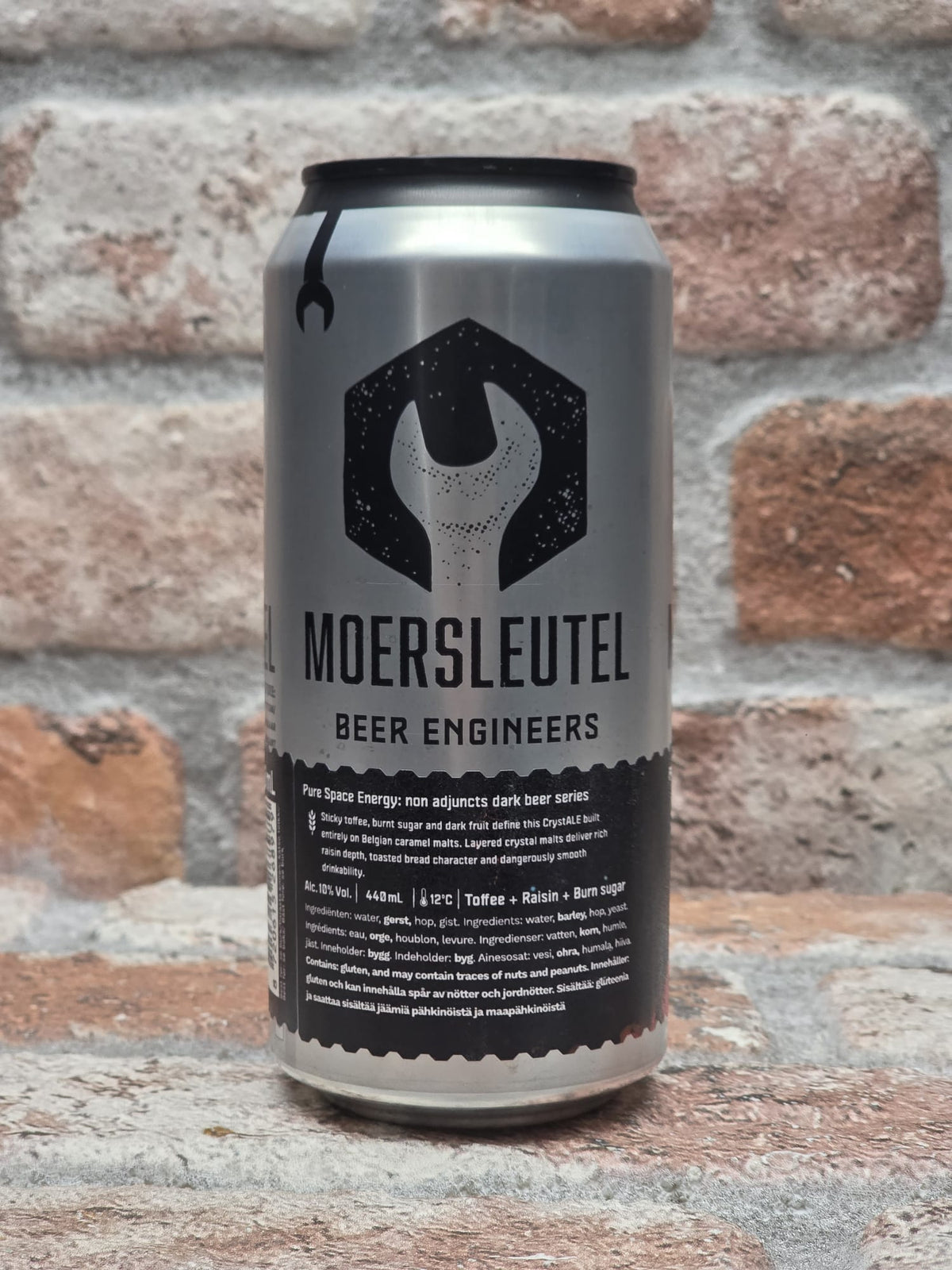 Moersleutel Craft Brewery Pure Space Energy: Solar Flares Barleywine - 44 CL
