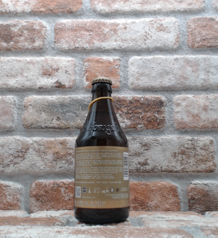 Chimay Biondo - 33 CL