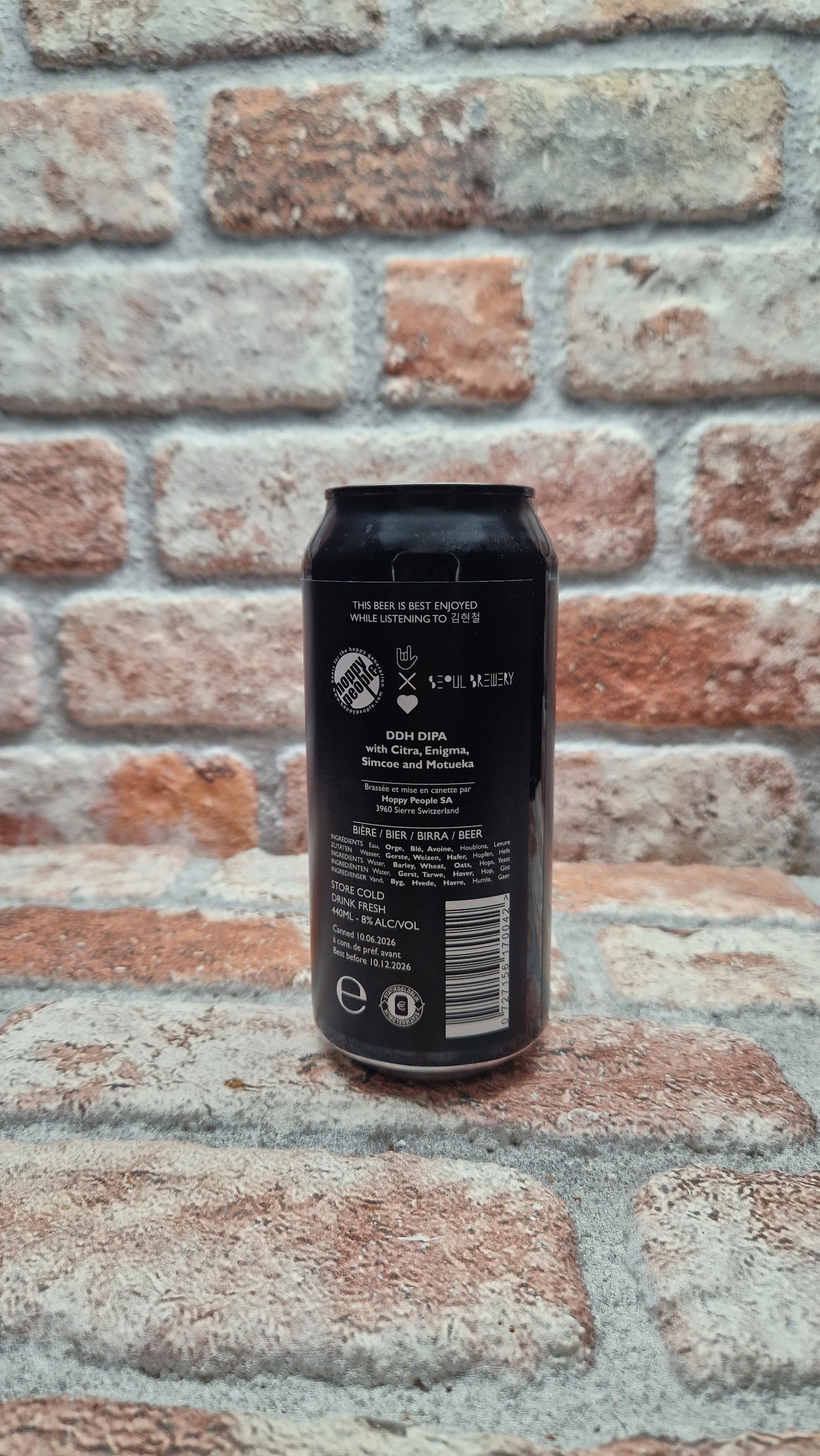 Hoppy People Moonfall IPA - 44 CL