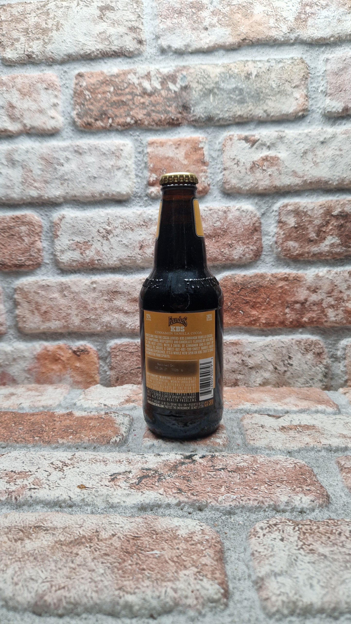 Founders Brewing Co. KBS Cinnamon Vanilla Cocoa (2021) Stout - 33 CL