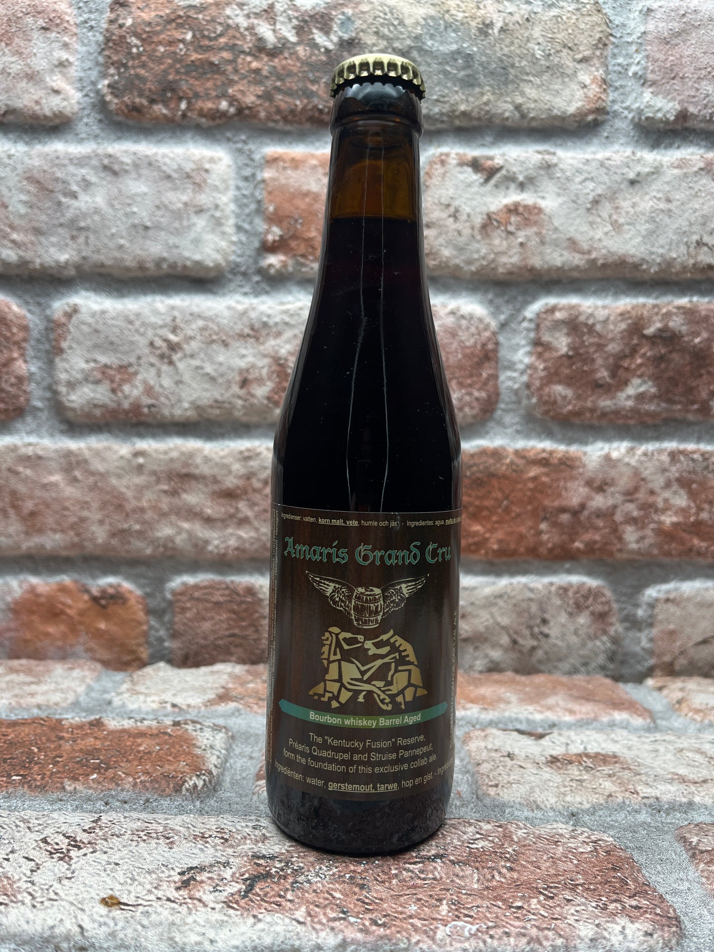De Struise Brouwers Amaris Grand Cru Jamaica And Guadeloupe Rum Barrel Aged Quadrupel - 33 CL