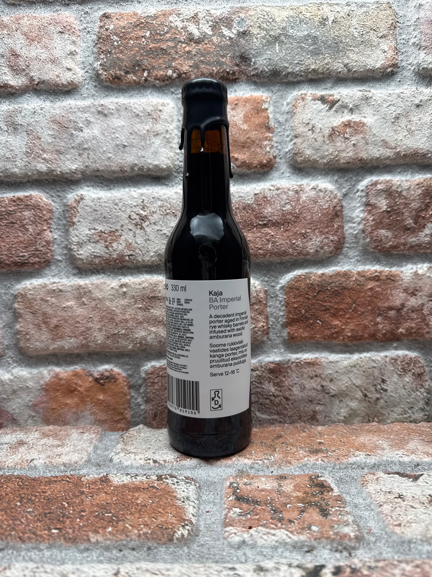 Põhjala Kaja (Cellar Series) Porter - 33 CL