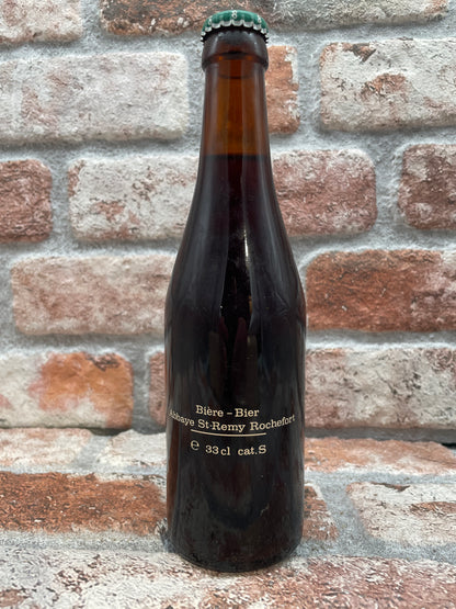 Trappistes Rochefort 8 Jaren 70/80 Ale - 33 CL