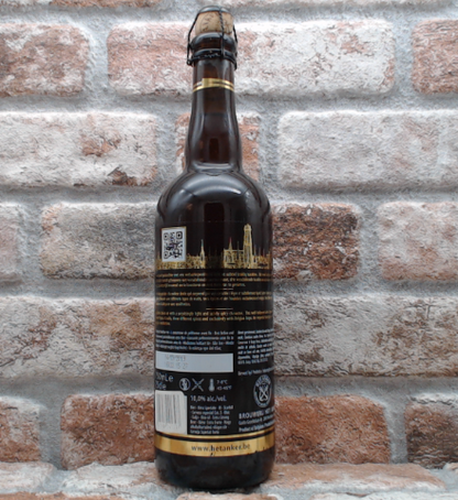 Gouden Carolus Cuvee Van De Keizer 2016 Biondo - 33 CL