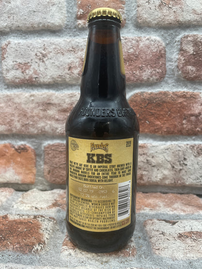 Founders Kentucky Breakfast Stout (KBS) 2019 Stout - 35 CL