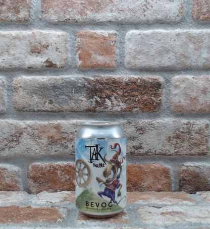 Moist Branch IPA - 33 CL