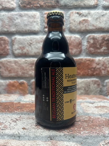 Alvinne Heatwave Russian Imperial La Pirata Stout - 33 CL