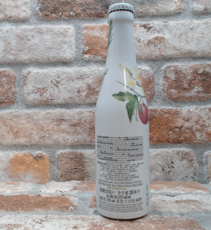 Chérie Frutta Tropicale Fruitbier - 33 CL