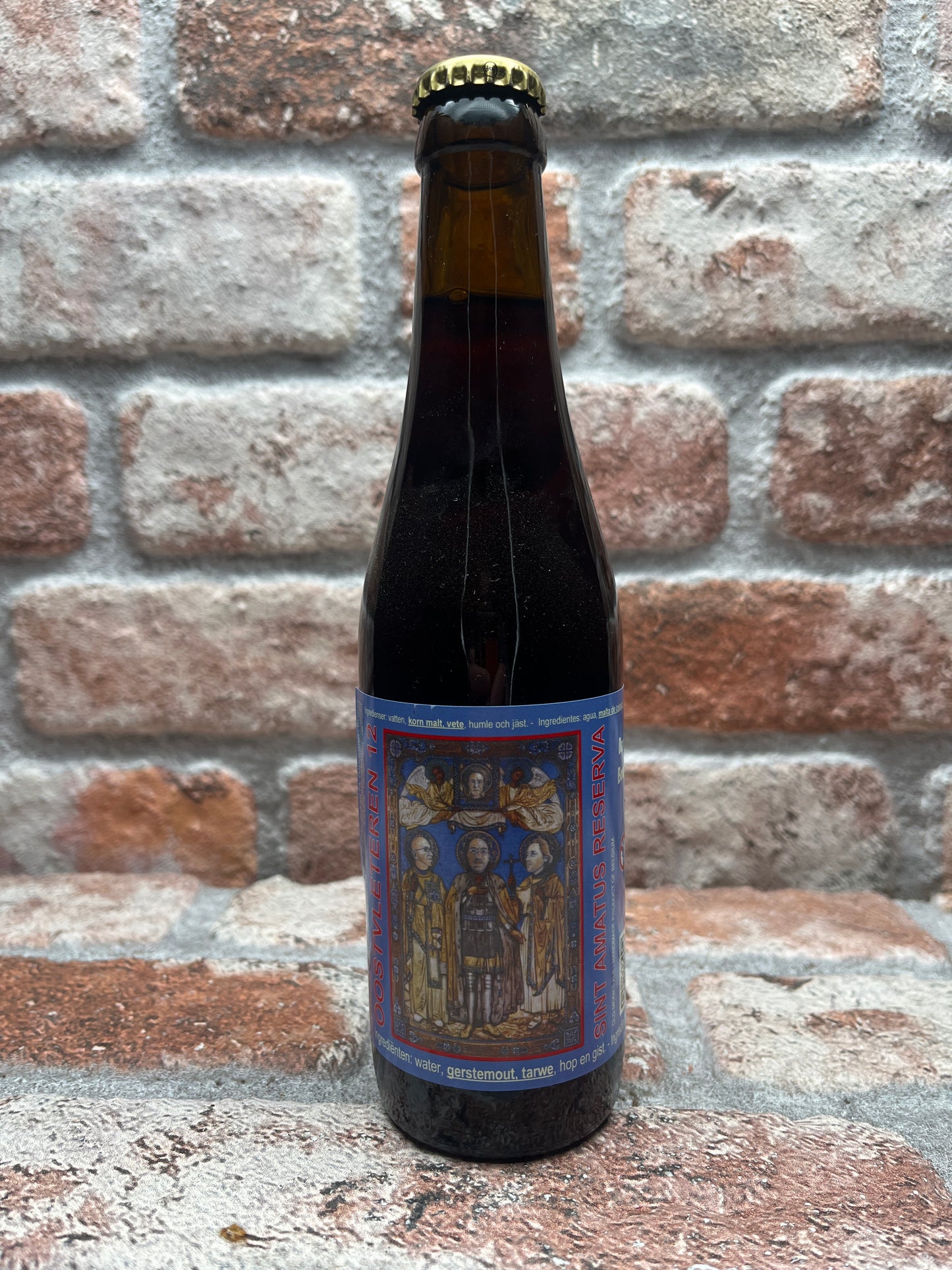 De Struise Brouwers Sint Amatus Reserva 2020 Quadrupel - 33 CL