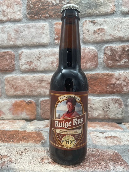 Bierbrouwerij VD Ruige Rus Bourbon BA Berging Brouwerij Stout - 33 CL