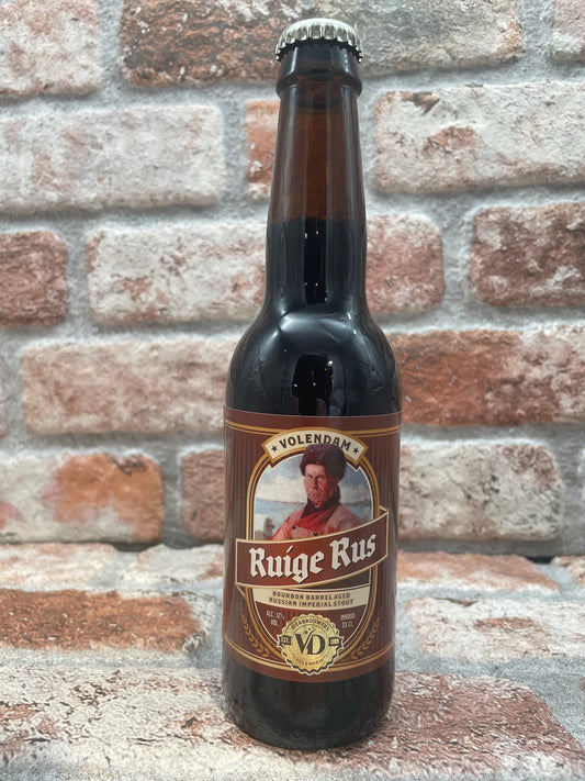 Bierbrouwerij VD Ruige Rus Bourbon BA Berging Brouwerij Stout - 33 CL
