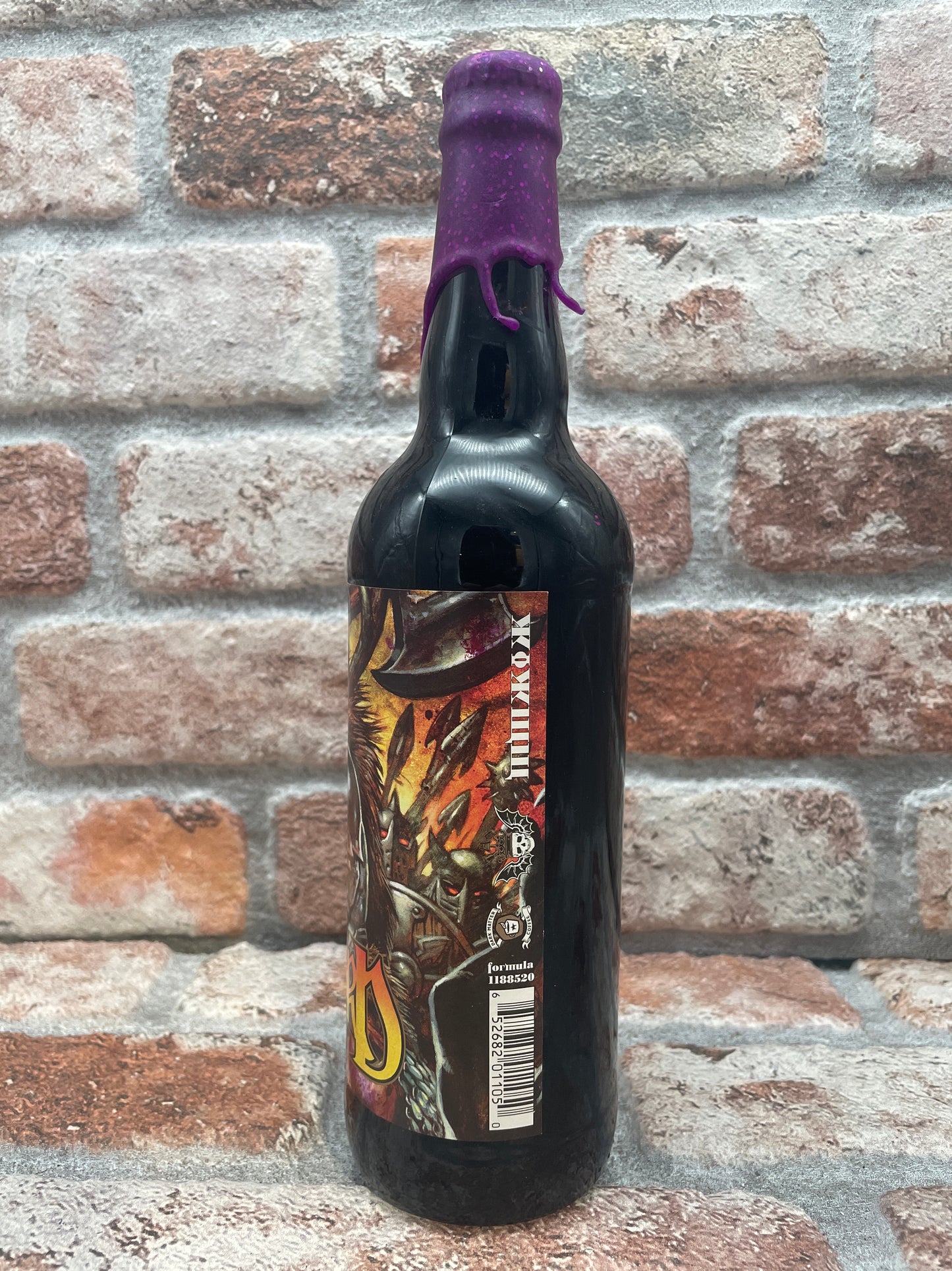 3 Floyds Dark Lord 2019 Stout - 47.3 CL (1 pinta)