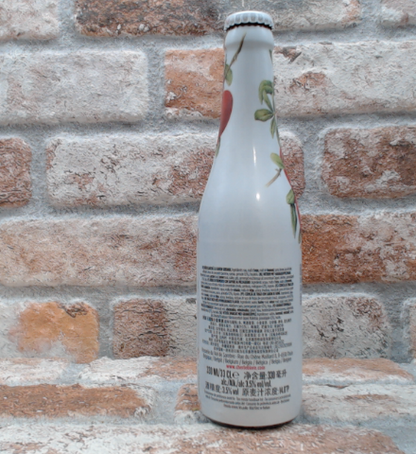 Chérie Fruitbier al Melograno - 33 CL