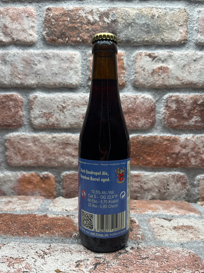 De Struise Brouwers Sint Amatus Reserva 2020 Quadrupel - 33 CL
