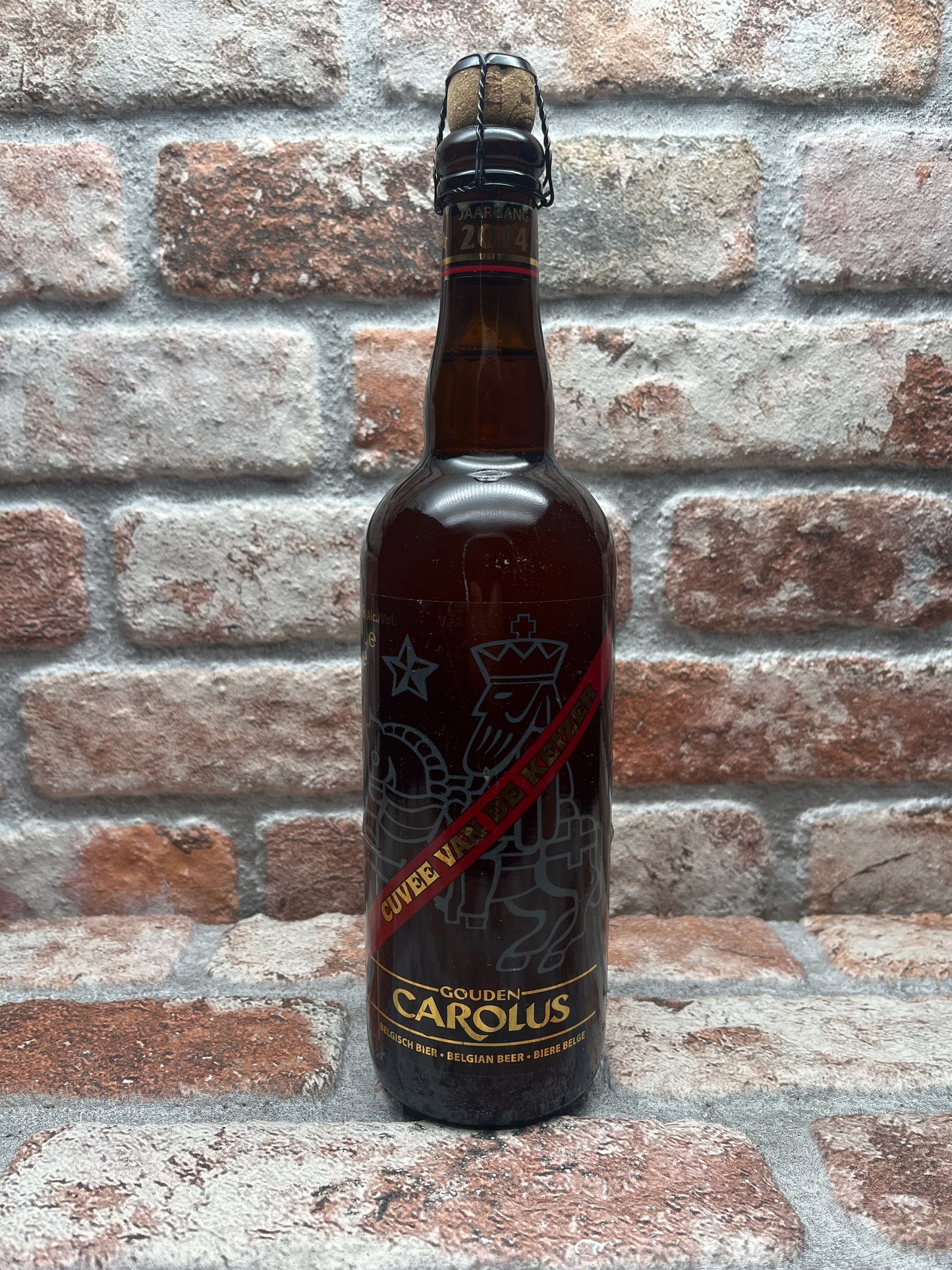 Gouden Carolus Cuvee Van de Keizer Imperial 2014 Blond - 75 CL