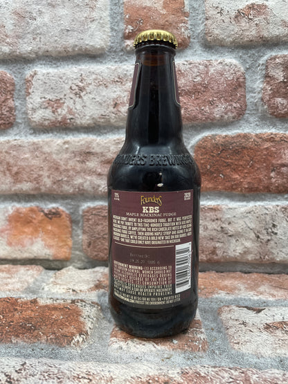 Founders KBS Maple Mackinac Fudge 2020 Stout - 35 CL