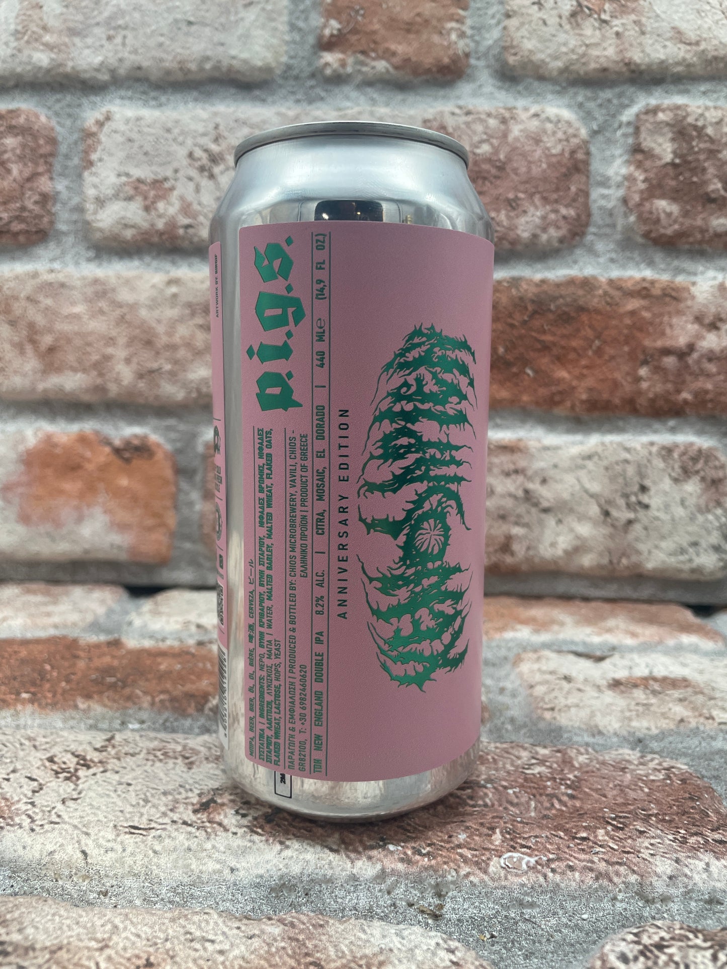 P.I.G.S Brew Xenosapien Edizione 3 Anni Anniversario DIPA - 44 CL