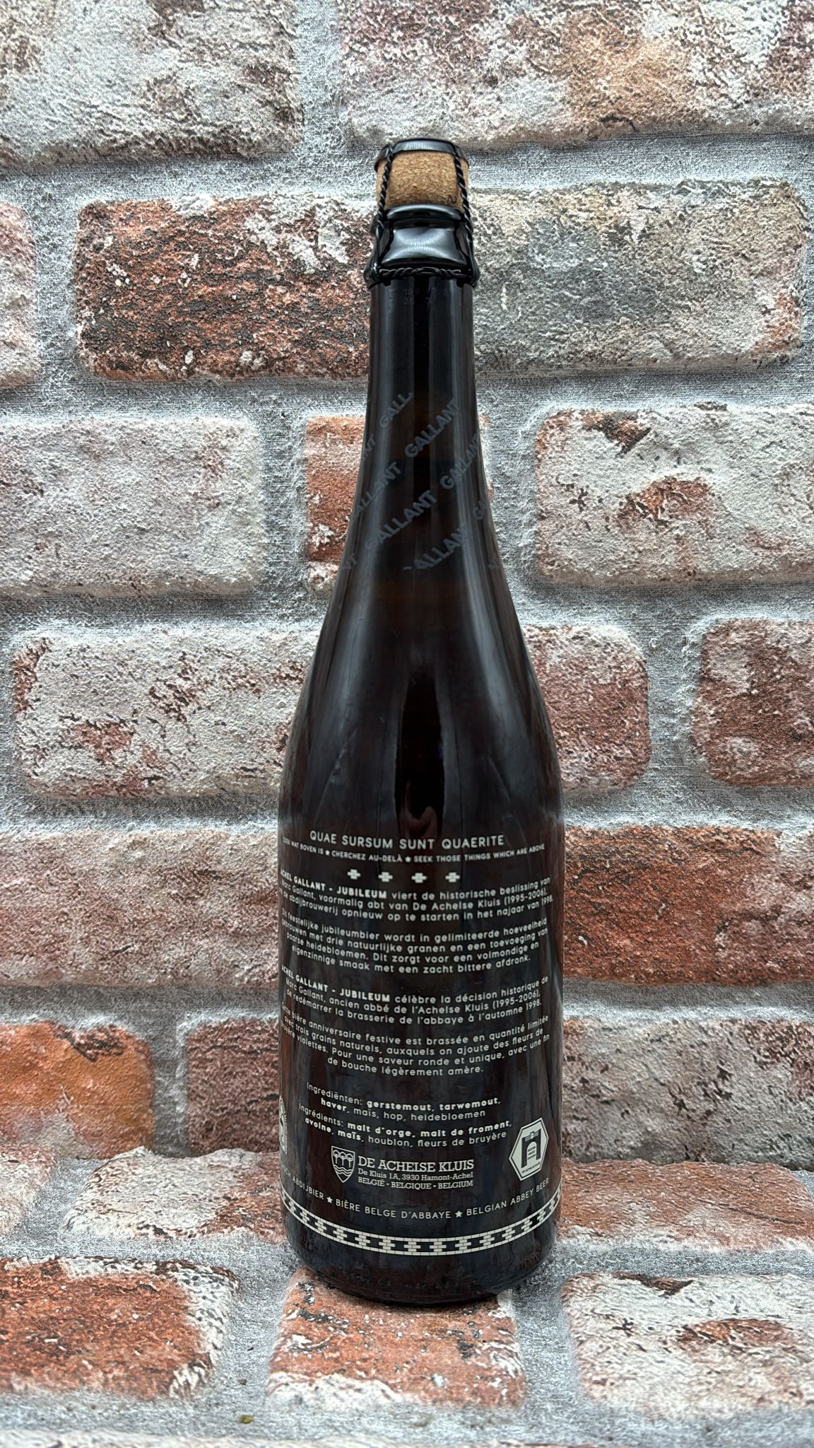 Achel Gallant Jubileum - Belgian Strong Golden Ale - 75 CL