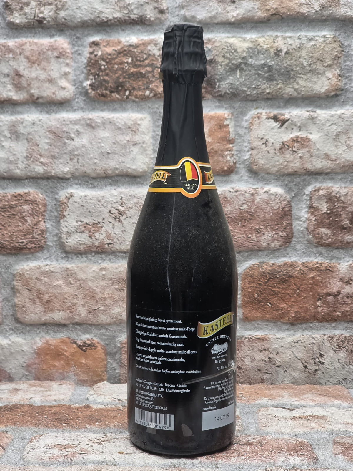 Kasteel Cuvée du Château (2014) Quadrupel - 75 CL