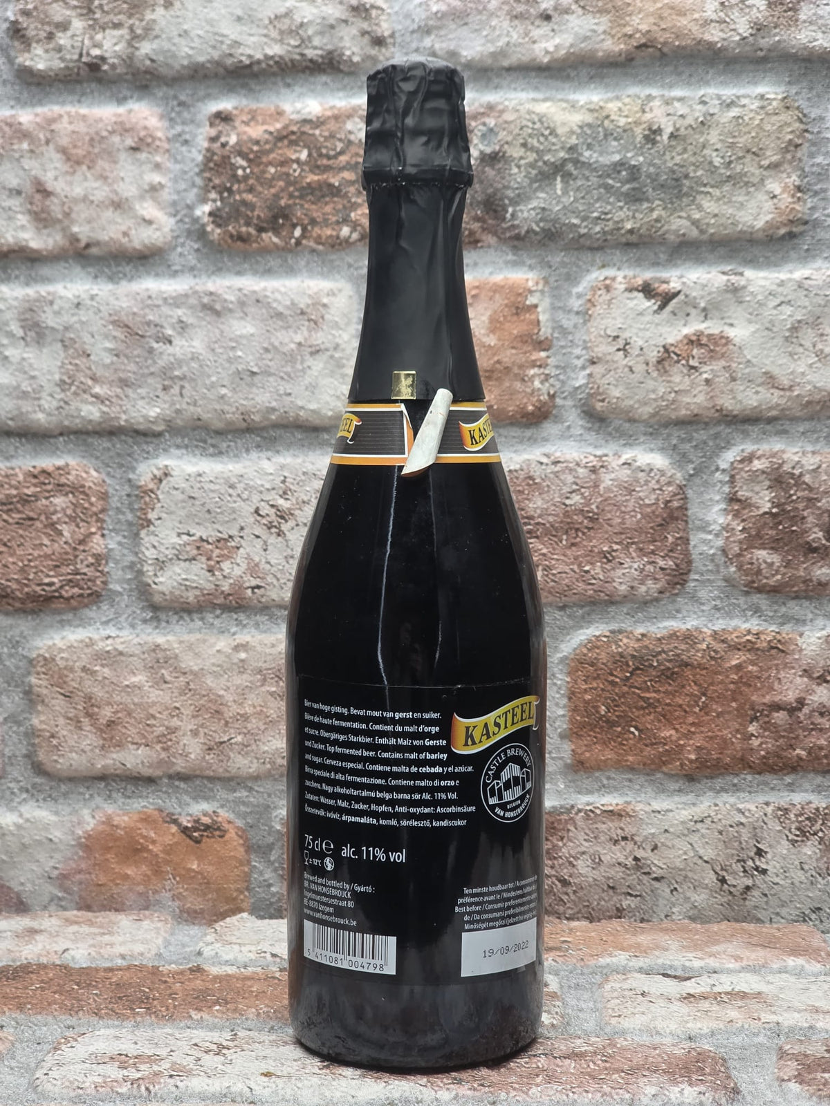 Kasteel Cuvée du Château (2017) Quadrupel - 75 CL