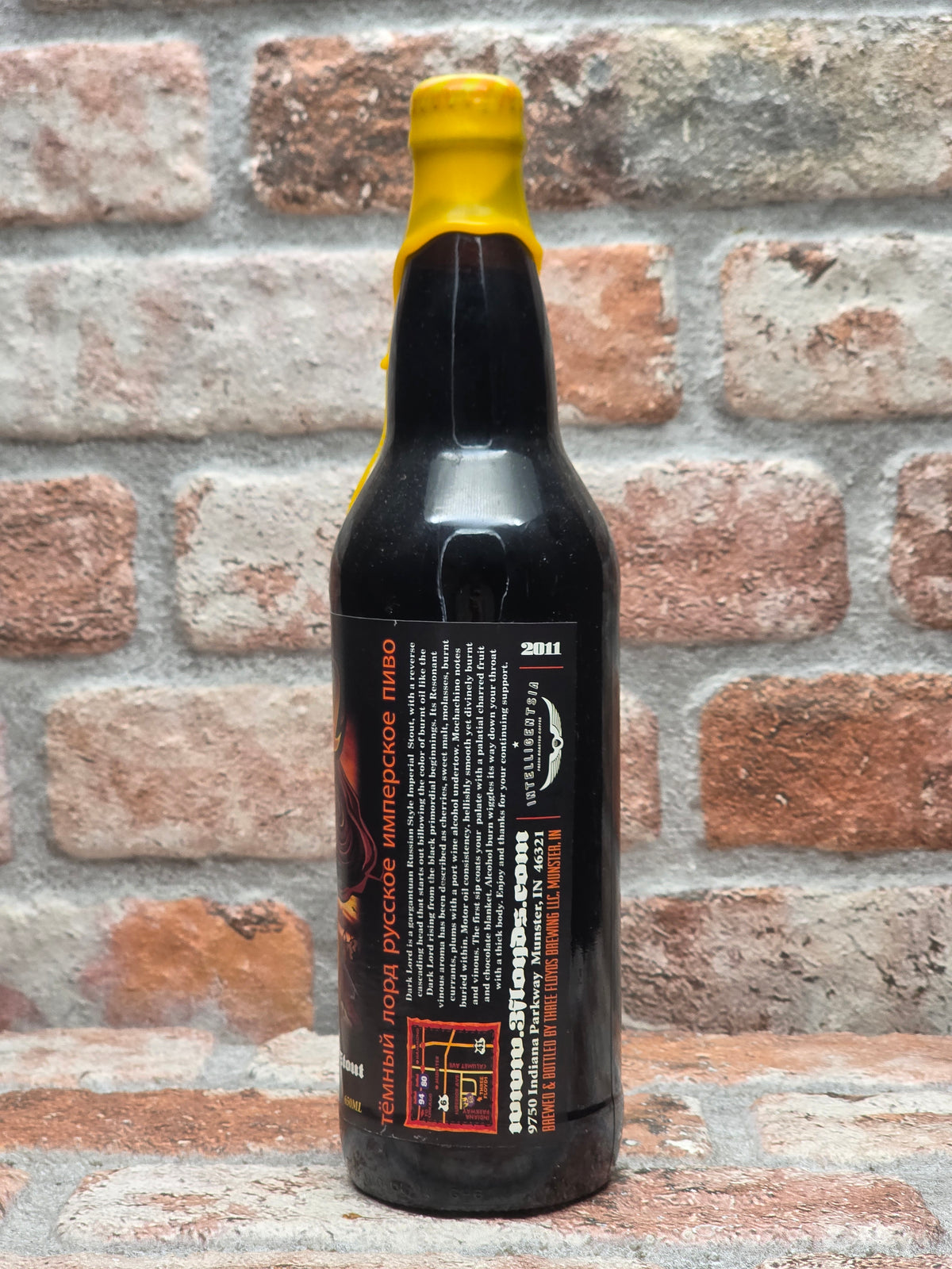 3 Floyds Brewing Dark Lord (2011) Stout - 65 CL