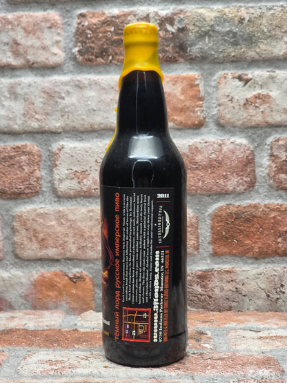 3 Floyds Brewing Dark Lord (2011) Stout - 65 CL