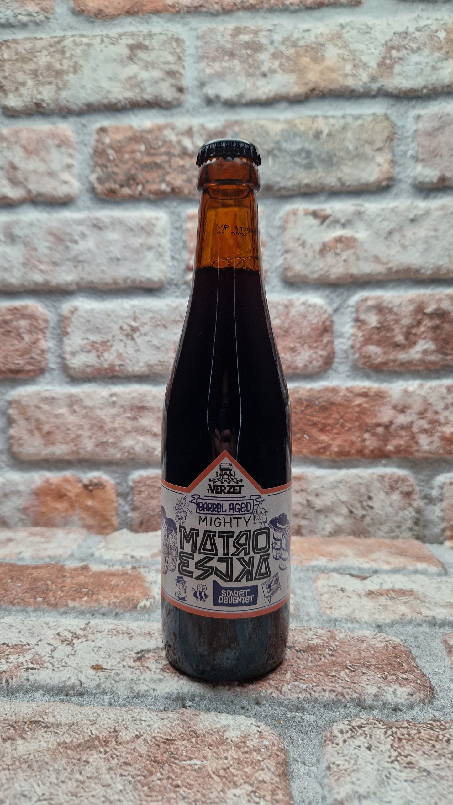 Brouwerij Het Anker Mighty Matroesjka Stout - 33 CL
