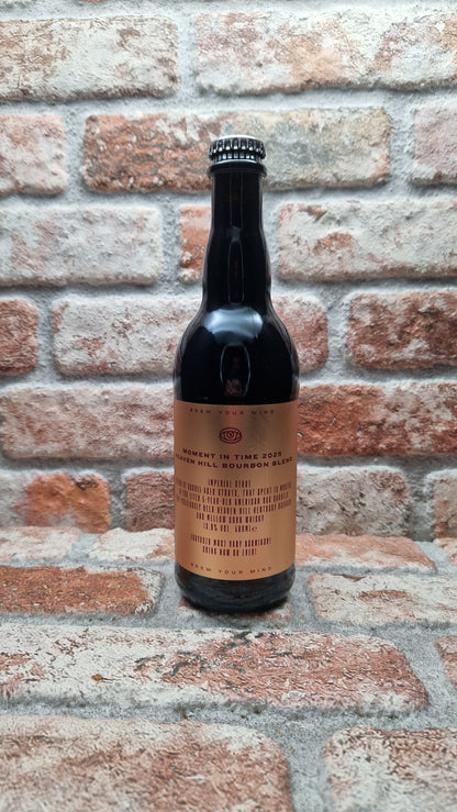 Brew Your Mind Moment In Time 2025: Heaven Hill Bourbon Stout - 50 CL