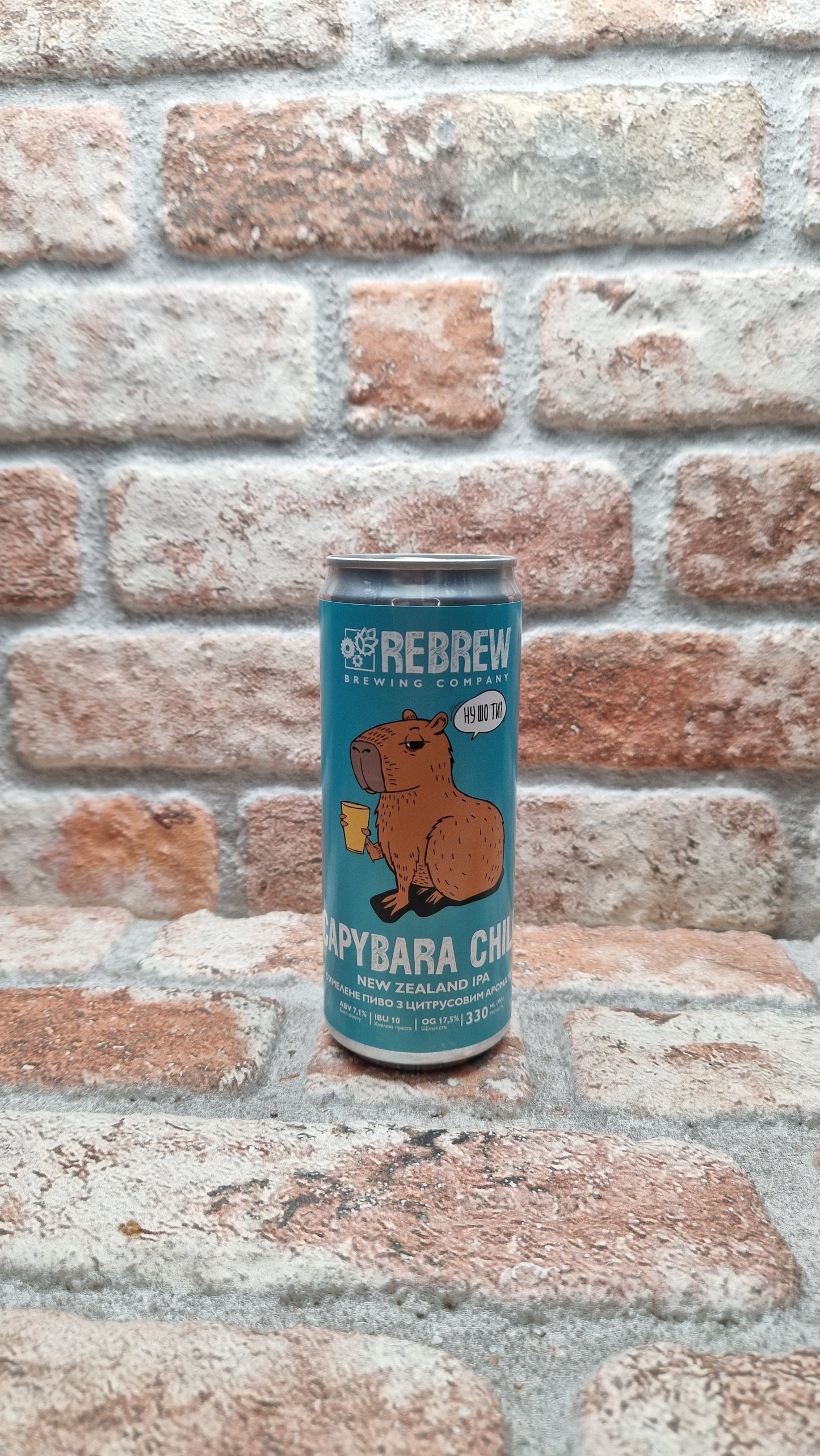 Rebrew Capybara Chill New Zealand IPA - 33 CL