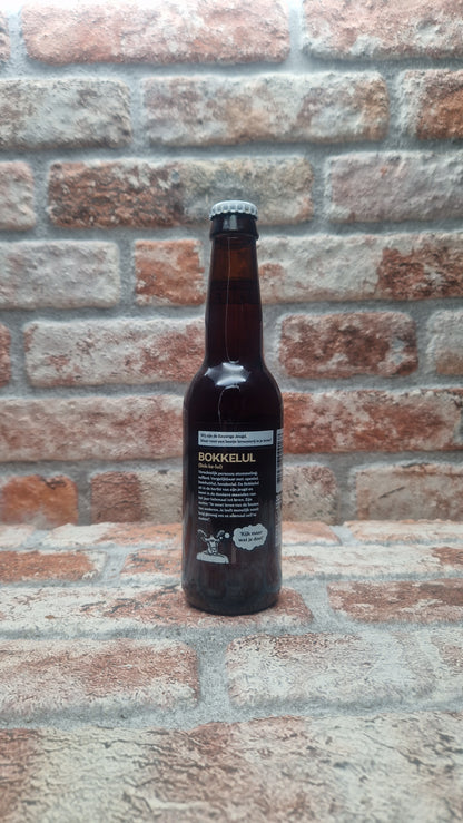 Brouwerij de Eeuwige Jeugd Bokkelul Bock - 33 CL