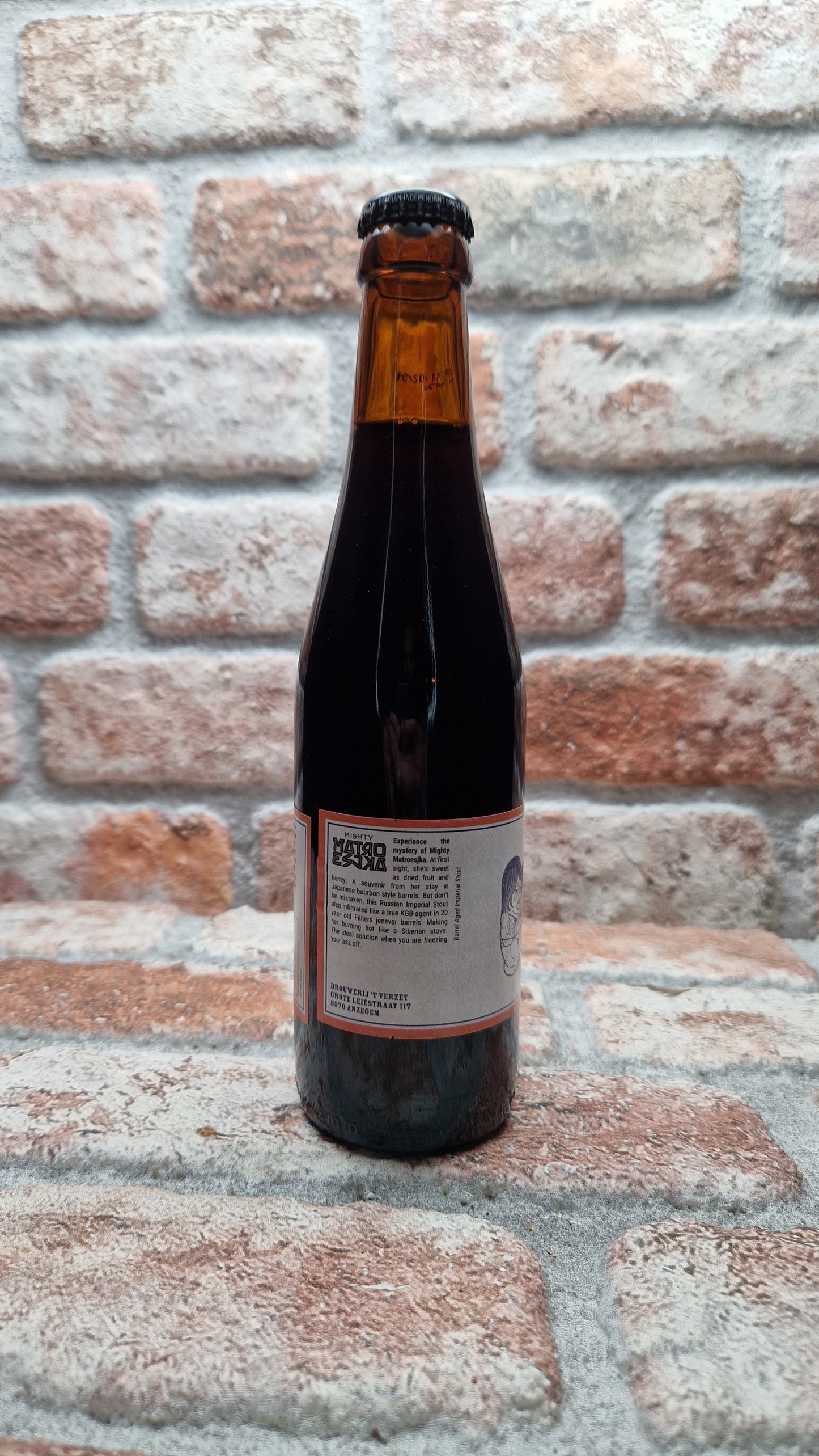 Brouwerij Het Anker Mighty Matroesjka Stout - 33 CL